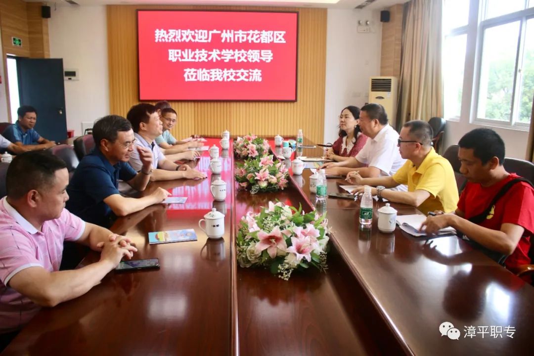 ��ƽ�I(y��)�Ќ��W(xu��)У���V���л����^(q��)�I(y��)���g(sh��)�W(xu��)У����У���콻��