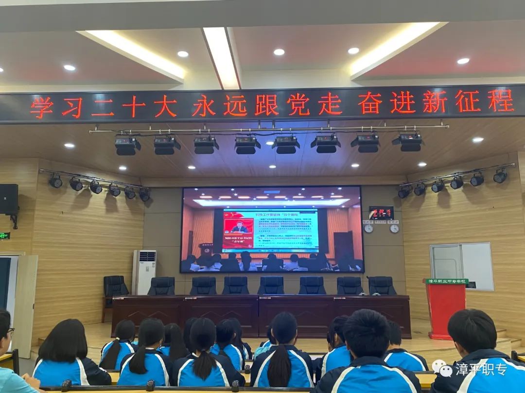 ��ƽ�I(y��)�Ќ��W(xu��)У;��ƽ�I(y��)�Ќ��W(xu��)У�F(tu��n)ί�M��ȫУ�F(tu��n)�T�տ��Ї��������Ī�?w��)��ˣ����w���و����v���