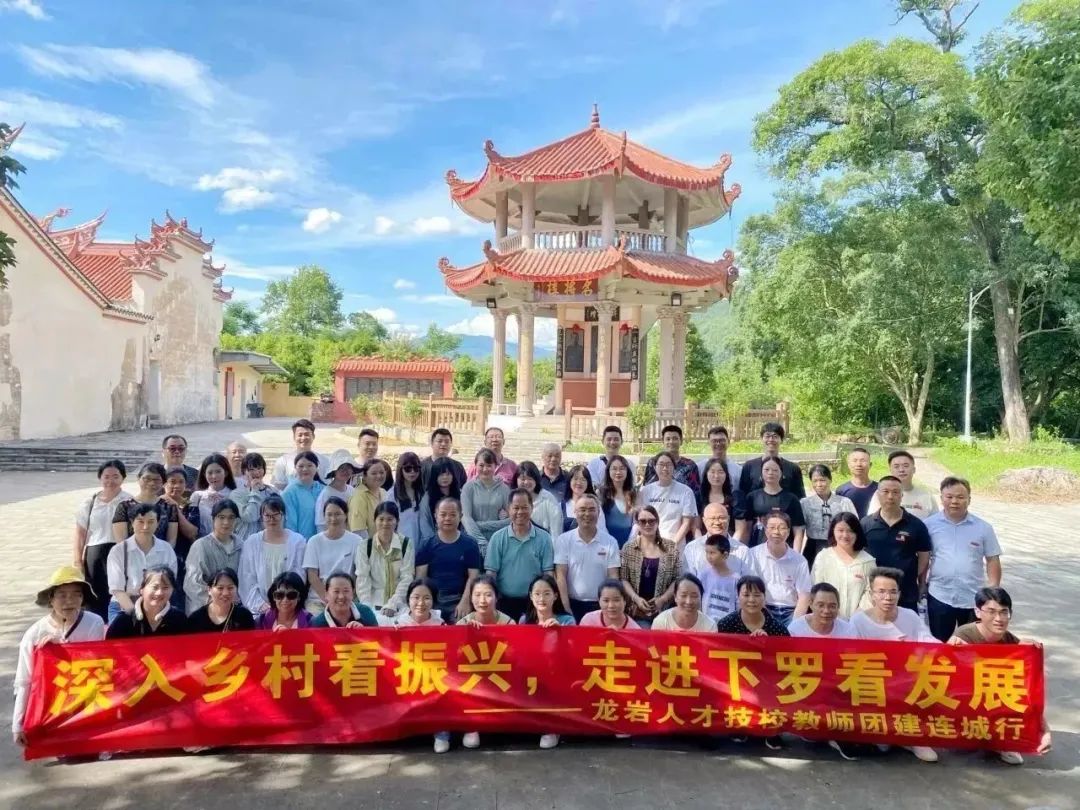 ���r���˲��I(y��)���g(sh��)�W(xu��)У�������l(xi��ng)�忴���d�����M���_���l(f��)չ�������r���˲��I(y��)���g(sh��)�W(xu��)У�����F�����