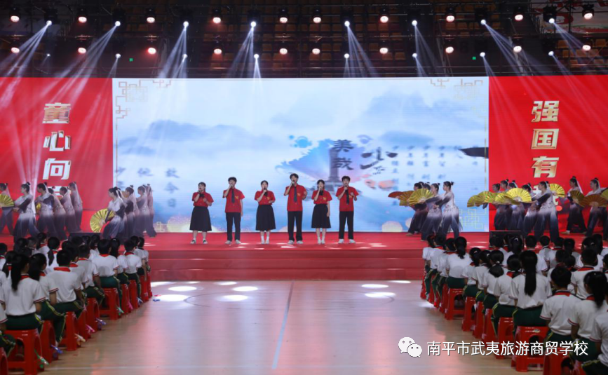 ��ƽ�������������Q(m��o)�W(xu��)У��ͯ�����h�I(xi��n)�Yٝ ��(qi��ng)��(gu��)���������̡�����У������ͯ�����h ��(qi��ng)��(gu��)���ҡ�2023����һ��(gu��)�H��ͯ��(ji��)�߸���ʡ���r(sh��)�������ꡱ���M(j��n)���E�l(f��)�����(d��ng)