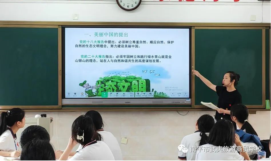 ��ƽ�������������Q(m��o)�W(xu��)У���۽��n�� ��(chu��ng)� ���(y��u)����ӛ2022-2023�W(xu��)��ڶ��W(xu��)��У��(n��i)���_�n�������(d��ng)
