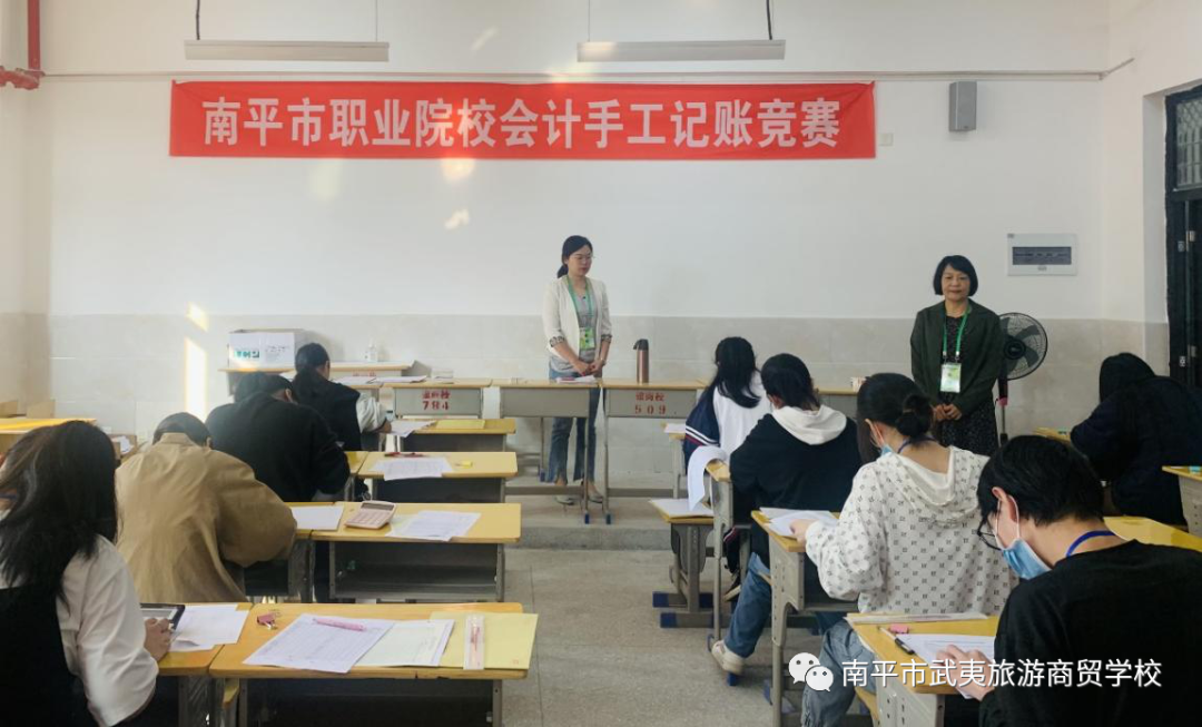 ��ƽ�������������Q(m��o)�W(xu��)У������������������