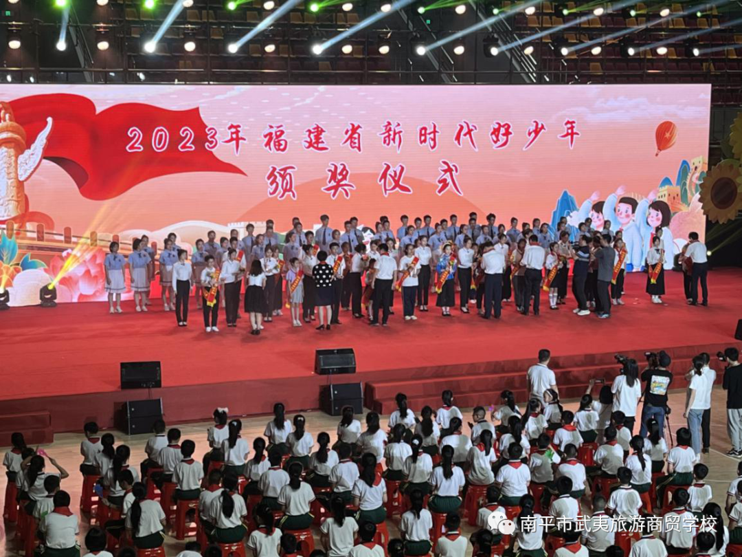 ��ƽ�������������Q(m��o)�W(xu��)У��ͯ�����h�I(xi��n)�Yٝ ��(qi��ng)��(gu��)���������̡�����У������ͯ�����h ��(qi��ng)��(gu��)���ҡ�2023����һ��(gu��)�H��ͯ��(ji��)�߸���ʡ���r(sh��)�������ꡱ���M(j��n)���E�l(f��)�����(d��ng)