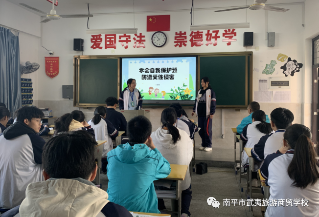 ��ƽ�������������Q(m��o)�W(xu��)У���������� ���o(h��)���_������У�����_չ����У�@���֡����}�������