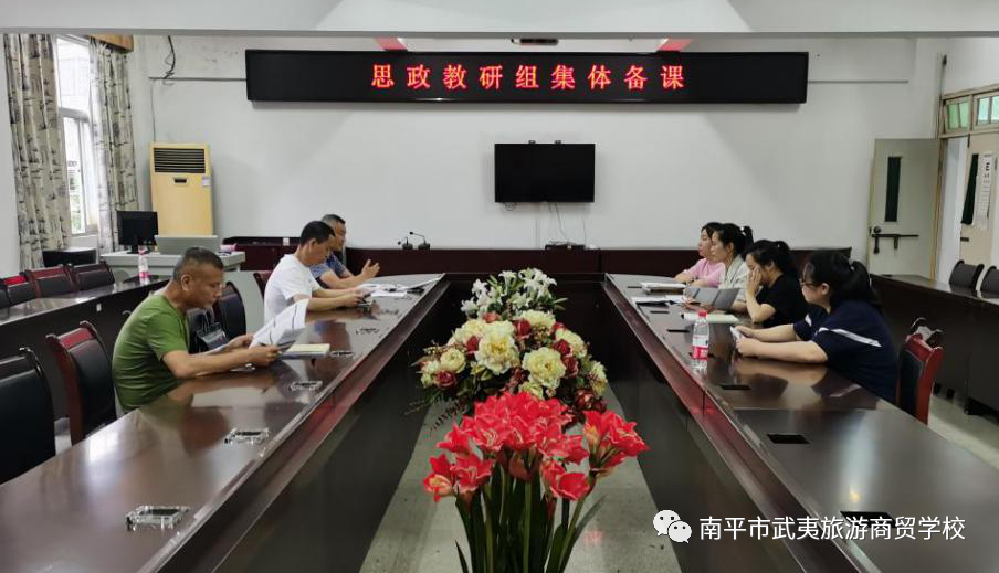 ��ƽ�������������Q(m��o)�W(xu��)У���۽��n�� ��(chu��ng)� ���(y��u)����ӛ2022-2023�W(xu��)��ڶ��W(xu��)��У��(n��i)���_�n�������(d��ng)