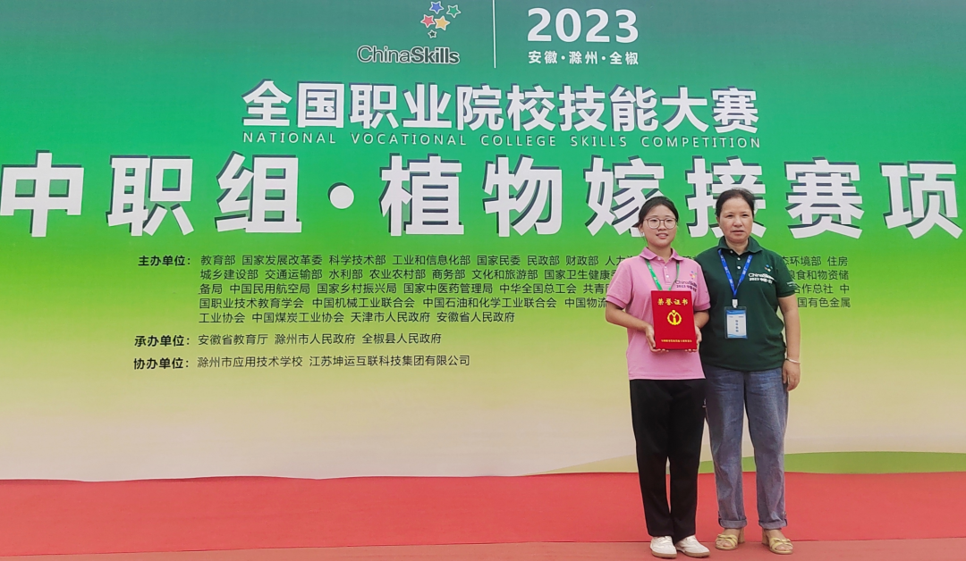 ��ƽ���r(n��ng)�I(y��)�W(xu��)У��ϲ����ƽ�r(n��ng)У�W(xu��)����ȫ���I(y��)ԺУ���ܴ�ِ��ϲ�@���Ȫ�