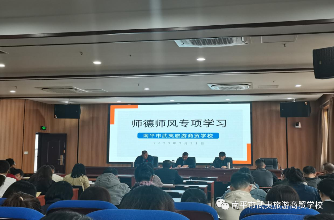 ��ƽ�������������Q(m��o)�WУ����ƽ�������������Q(m��o)�WУ���_�����L��헌W�����h