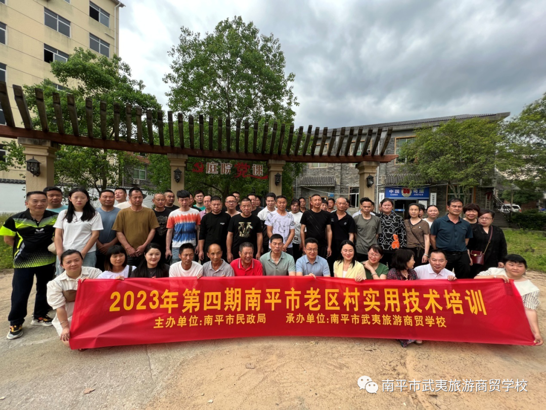 ��ƽ�������������Q(m��o)�W(xu��)У����Ӗ(x��n)�M(j��n)�l(xi��ng)�����g(sh��)������r(n��ng)�I(y��)��Ч
