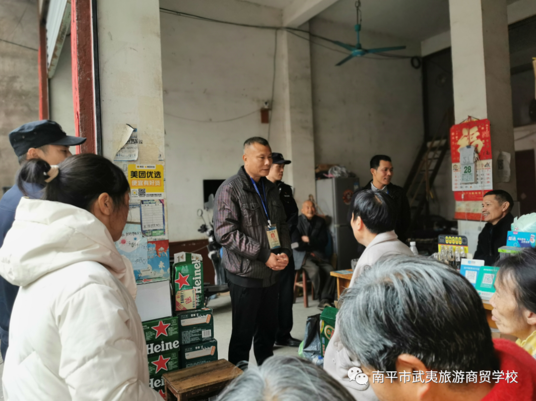 ��ƽ�������������Q(m��o)�W(xu��)У���y�ַ��p���_ ����ƽ��У�@������У�_չ��������žW(w��ng)�j(lu��)�p�_�����������}��������ϵ�л��(d��ng)