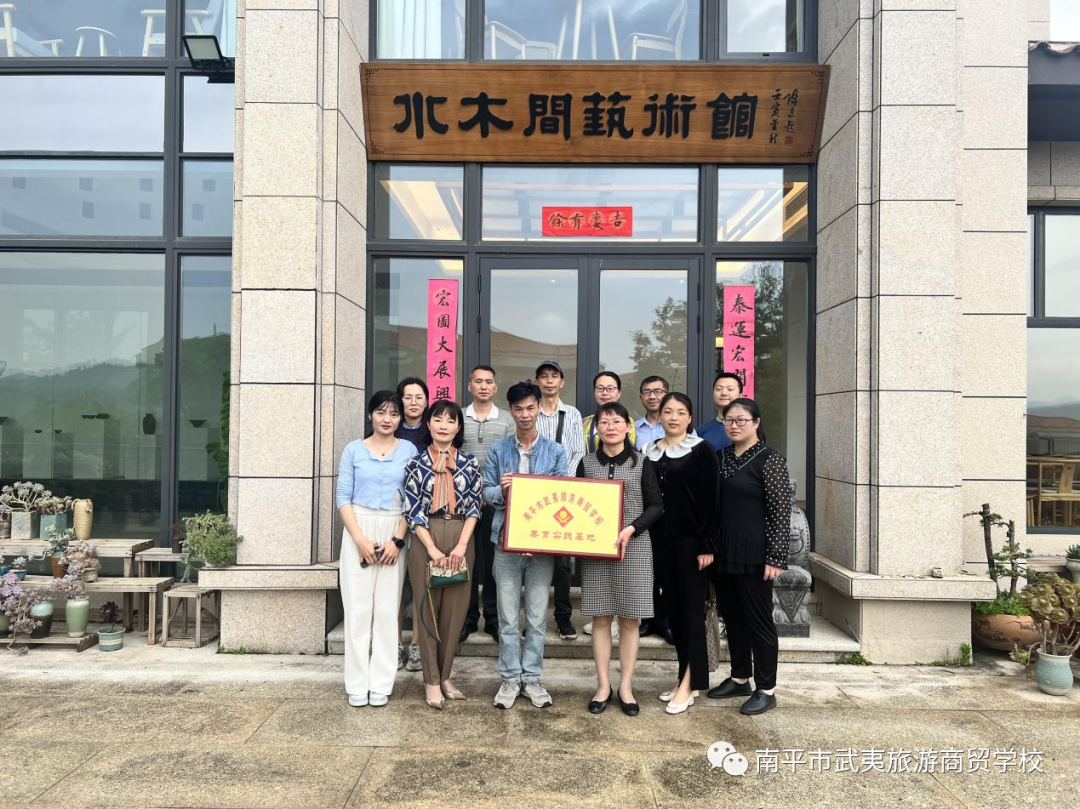 ��ƽ�������������Q(m��o)�W(xu��)У�����Ѓ�(y��u)�㼼ˇ �����Ļ�����������ƽ�������������Q(m��o)�W(xu��)У������(sh��)�`�����ڲ���ˮľ�gˇ�g(sh��)�^�e�н��ƃxʽ