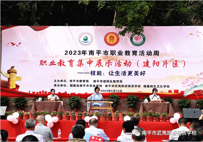 ��ƽ�������������Q(m��o)�W(xu��)У������(y��u) ���� ��Ч | ���ܣ�׌��������á�����ƽ�������������Q(m��o)�W(xu��)У������ƽ���I(y��)��������ܻ��չ
