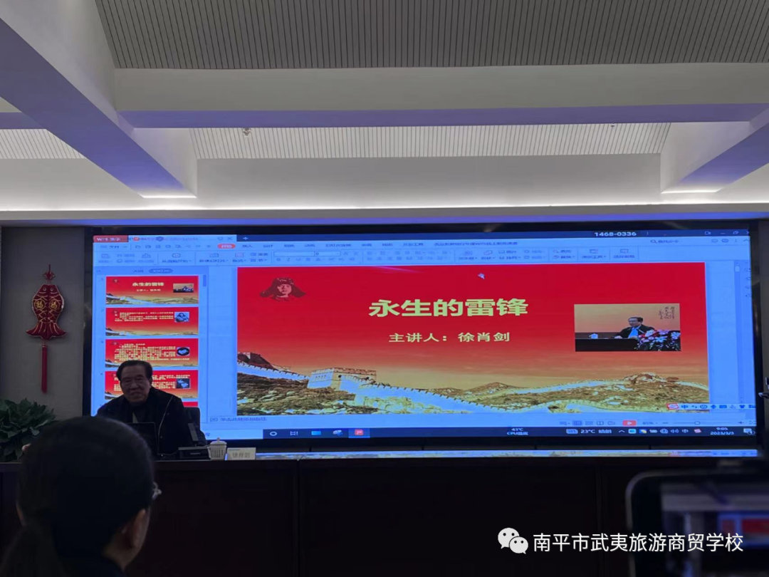 ��ƽ�������������Q(m��o)�W(xu��)У�����¾����h ־��Ը�С���ƽ�������������Q(m��o)�W(xu��)У���h�»��(d��ng)�o(j��)��(sh��)