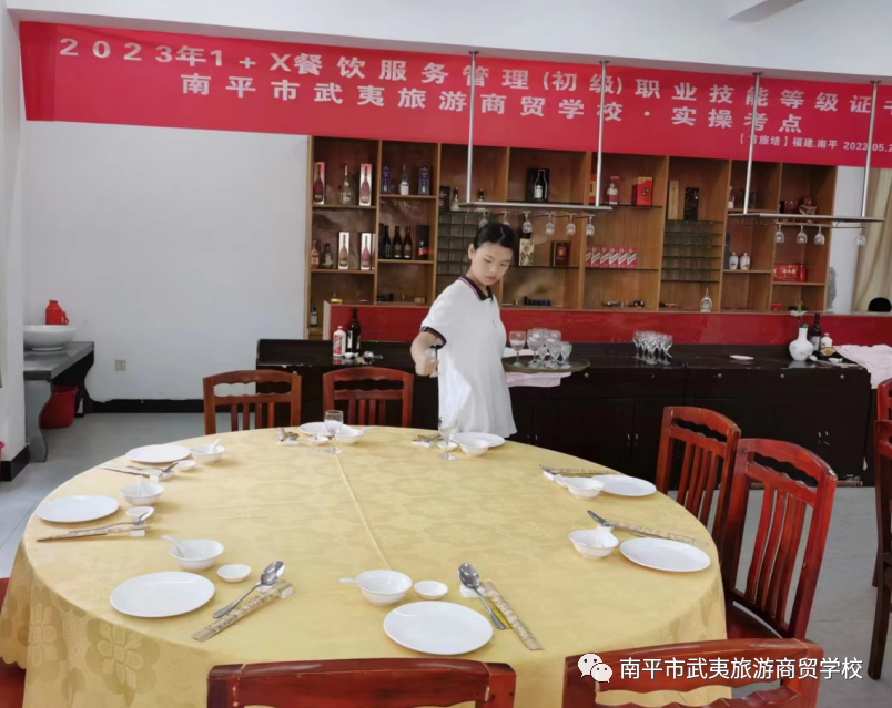 ��ƽ�������������Q(m��o)�W(xu��)У���ٌ��I(y��)�������� ������(w��)�������񡪡���ƽ�������������Q(m��o)�W(xu��)����1+X�������(w��)�����I(y��)���ܵȼ�(j��)�C���J(r��n)�C��ԇ������