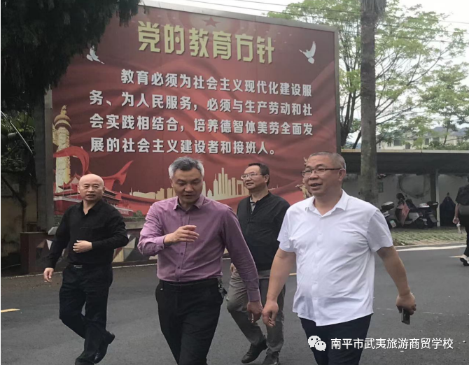 ��ƽ�������������Q(m��o)�W(xu��)У����ί�����kһ�е���ƽ�������������Q(m��o)�W(xu��)У�{(di��o)��ָ��(d��o)