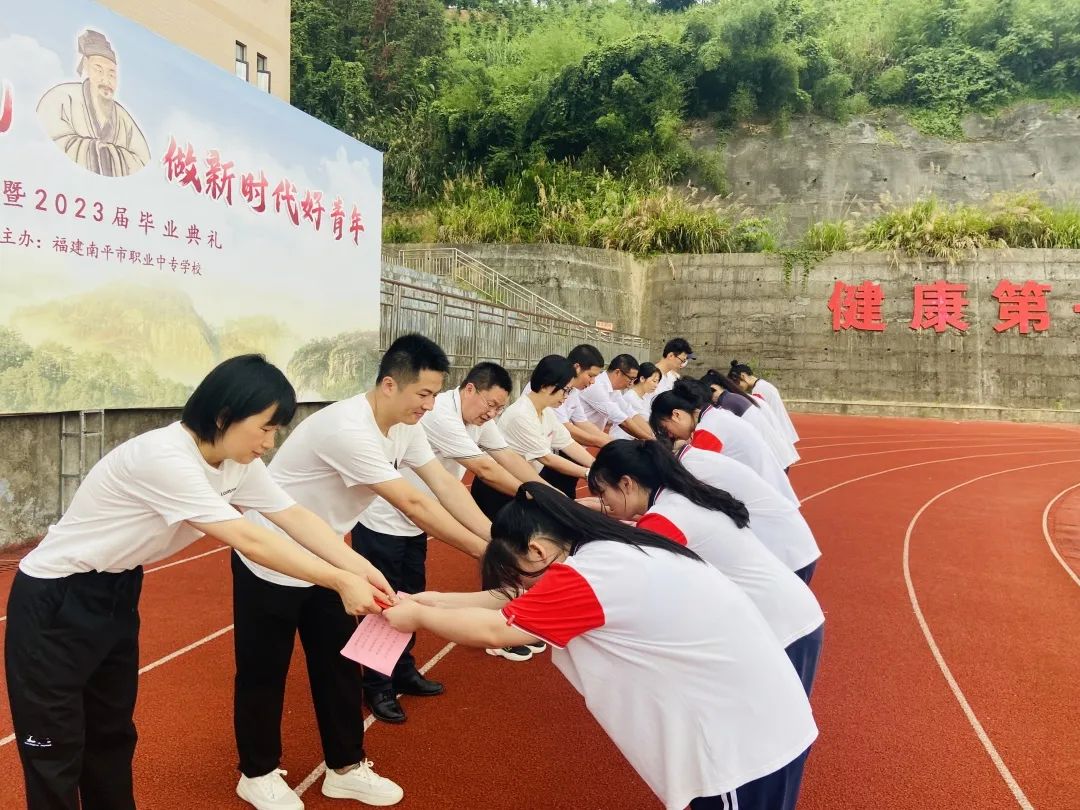 ��ƽ�I(y��)�Ќ��W(xu��)У����ƽ���I(y��)�Ќ��W(xu��)���������ӳ���Y���r�������ꡱ�����2023�î��I(y��)��Y