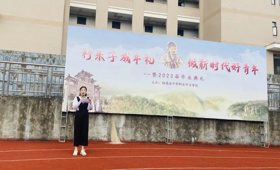 ��ƽ�I(y��)�Ќ��W(xu��)У����ƽ���I(y��)�Ќ��W(xu��)���������ӳ���Y���r�������ꡱ�����2023�î��I(y��)��Y