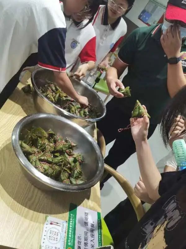 ��ƽ�I(y��)�Ќ��W(xu��)У���������~������������