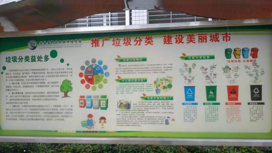 �����I(y��)�Ќ��W(xu��)У�����GɫУ�@������������MУ�@���Y(ji��)