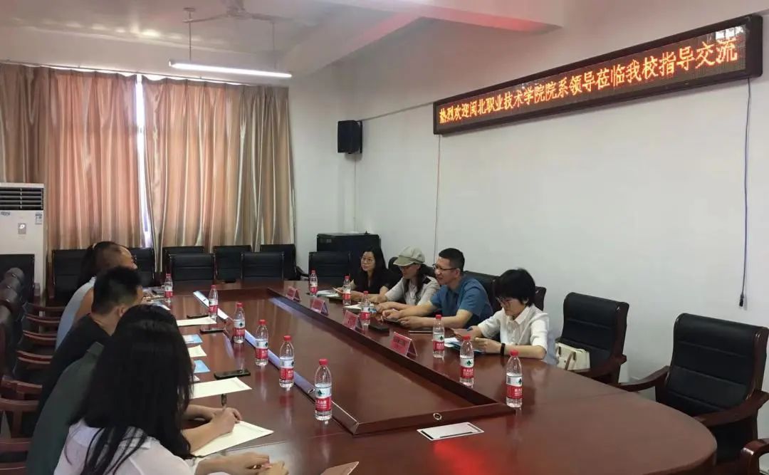 ��ƽ�C(j��)��I(y��)�W(xu��)У��У�H���������� ������ͬ�l(f��)չ