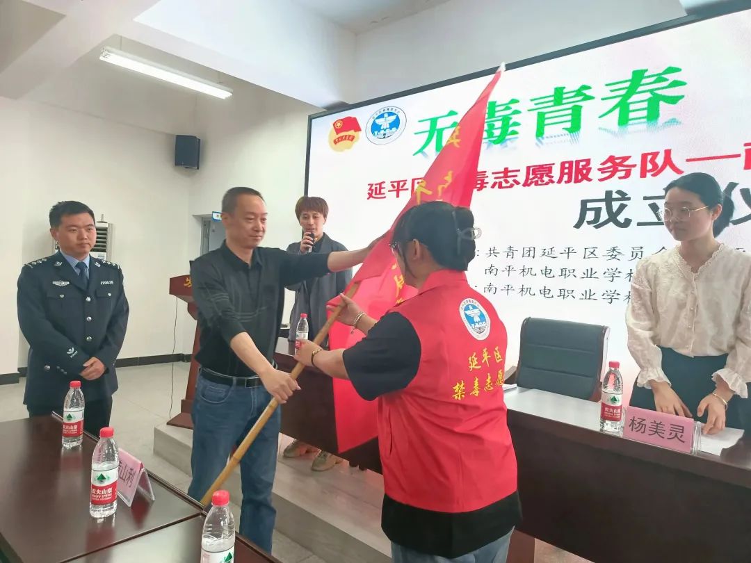 ��ƽ�C(j��)��I(y��)�W(xu��)У���������� | ��ƽ�^(q��)����־Ը����(w��)-��ƽ�C(j��)��I(y��)�W(xu��)У���(du��)�����xʽ