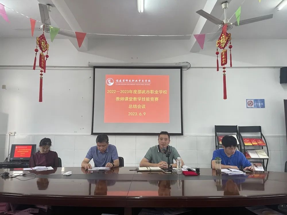 �����I(y��)�Ќ��W(xu��)У�������I(y��)�Ќ����_ȫ���I(y��)�W(xu��)У�̎��n�ý̌W(xu��)���ܸ�ِ���Y(ji��)���h