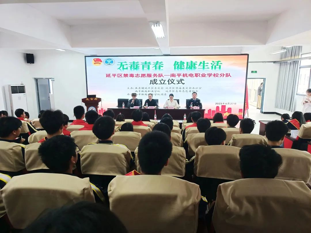 ��ƽ�C(j��)��I(y��)�W(xu��)У���������� | ��ƽ�^(q��)����־Ը����(w��)-��ƽ�C(j��)��I(y��)�W(xu��)У���(du��)�����xʽ