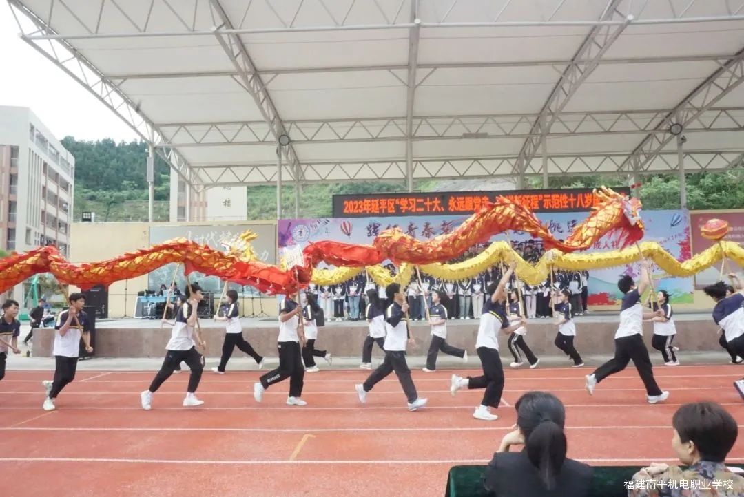 ��ƽ�C(j��)��I(y��)�W(xu��)У�����`���ഺ���� ��־�P(y��ng)���h(yu��n)���� |��ƽ�C(j��)��I(y��)�W(xu��)У2020��(j��)�W(xu��)��ʮ�˚q���˶Y�xʽ