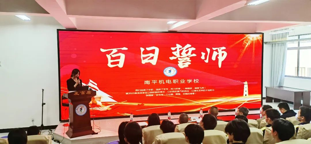 ��ƽ�C(j��)��I(y��)�W(xu��)У���������Ď� �A��(zh��n)�W(xu��)������ƽ�C(j��)��I(y��)�W(xu��)У•2021���W(xu��)�������Ď����