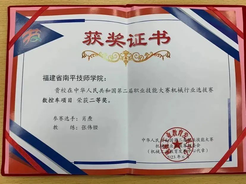 ��ƽ�����W(xu��)Ժ������(y��u)���Ƞ�Ч|ϲ��(b��o)����Ժ�����A���񹲺͇��ڶ����I(y��)���ܴ�ِ�C(j��)е�ИI(y��)�x��ِ�Иs�@�ѿ���