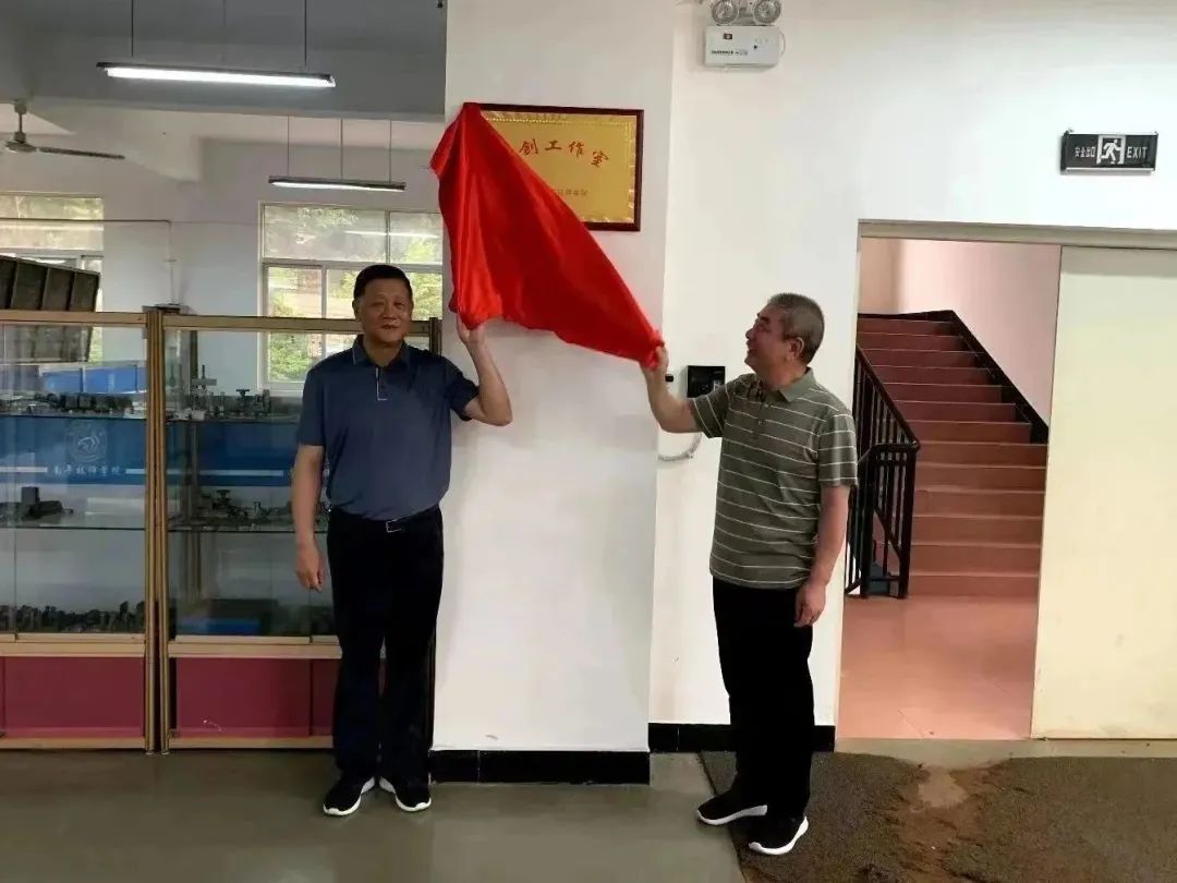 南平技師學院:南平技師學院先進制造系成立“極創(chuàng)工作室”