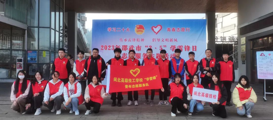 ��ƽ���}���߼������W(xu��)У�����h�o(j��)��������У�W(xu��)��־Ը����(w��)��·��