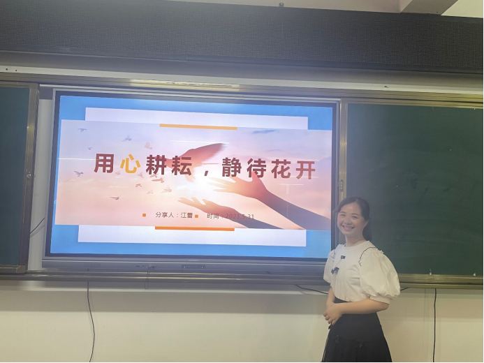 ���T�I(y��)�Ќ�(zhu��n)�W(xu��)У�������ĸ������o�����_(k��i)���������T�I(y��)�Ќ�(zhu��n)�W(xu��)У�_(k��i)չ�����ε����v��