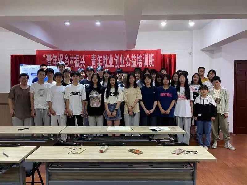 ��ƽ�����W(xu��)Ժ������(y��u)���Ƞ�Ч|�����l(xi��ng)�����d����У�غ��� ��������ϵ�M���W(xu��)�����Ӿ͘I(y��)��(chu��ng)�I(y��)��̹�����Ӗ(x��n)��