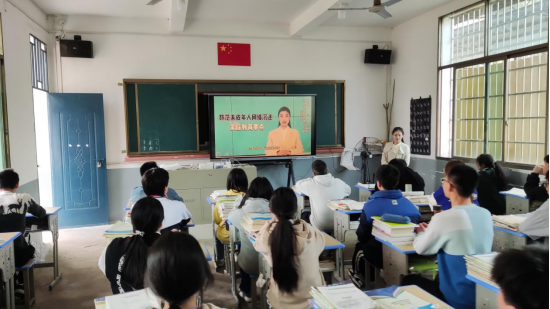 ���Ϳh�е��I(y��)���g(sh��)�W(xu��)У�������������_(k��i)չ���}����(hu��)�����ԡ��o(h��)ͯ�Ļ��(d��ng)