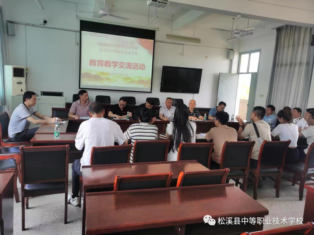 ��Ϫ�h�е��I(y��)�WУ��������(y��u) ���� ��Ч���������L ����ͬ�С���������У����У�M�н��н������
