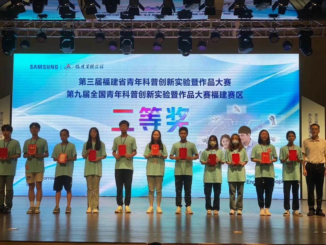 ��ƽ�����W(xu��)Ժ������(y��u)���Ƞ�Ч|��ͨ����ϵ�W(xu��)�����ӵ����ø���ʡ������Մ�(chu��ng)��(sh��)�(y��n)����Ʒ��ِ�s�@ʡِ���Ȫ�(ji��ng)