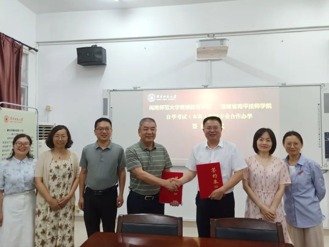 ��ƽ�����WԺ����Ժ�F(xi��n)������ϵ�׽̌��I(y��)�c�}�ώ�����W��ӆ(li��n)���k�W�f(xi��)�h