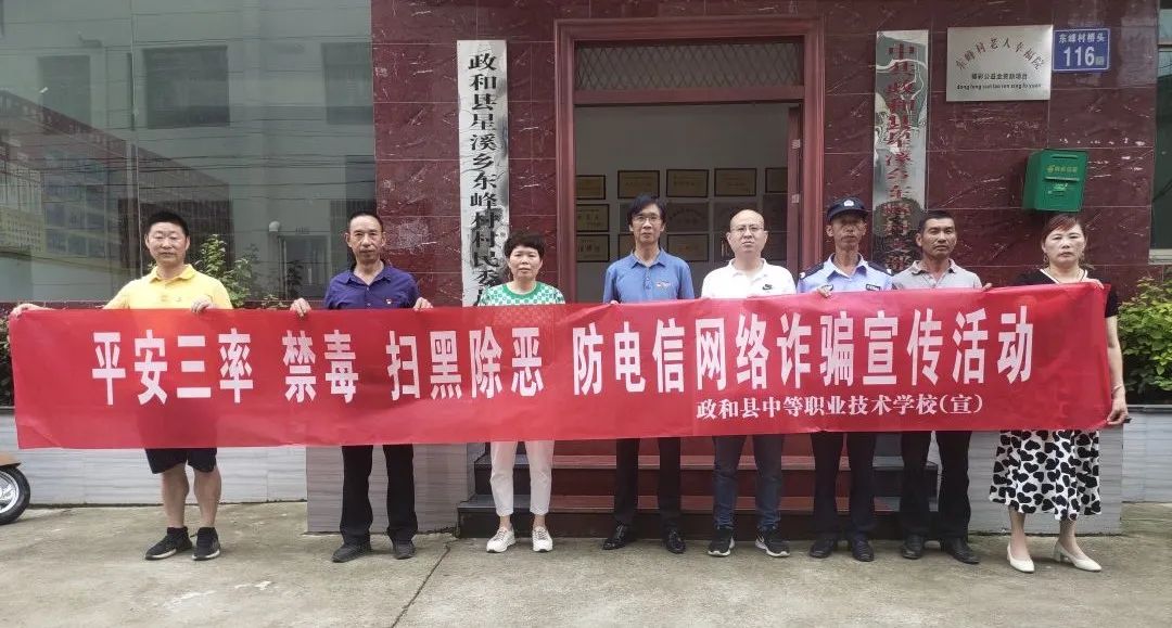 ���Ϳh�е��I(y��)���g(sh��)�W(xu��)У�����Ϳh�е��I(y��)���g(sh��)�W(xu��)У�_չƽ�������ʡ����ߺڳ����������� ������žW(w��ng)�j(lu��)�p�_���������(d��ng)