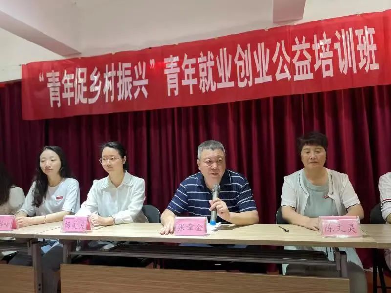 ��ƽ�����W(xu��)Ժ������(y��u)���Ƞ�Ч|�����l(xi��ng)�����d����У�غ��� ��������ϵ�M���W(xu��)�����Ӿ͘I(y��)��(chu��ng)�I(y��)��̹�����Ӗ(x��n)��