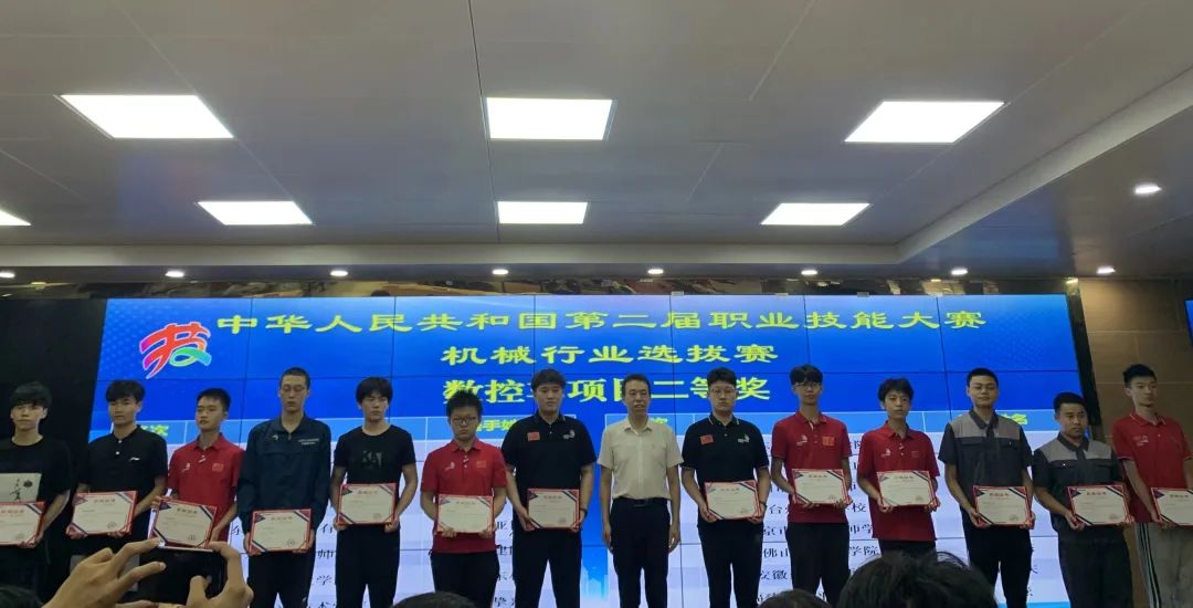 ��ƽ�����W(xu��)Ժ������(y��u)���Ƞ�Ч|ϲ��(b��o)����Ժ�����A���񹲺͇��ڶ����I(y��)���ܴ�ِ�C(j��)е�ИI(y��)�x��ِ�Иs�@�ѿ���