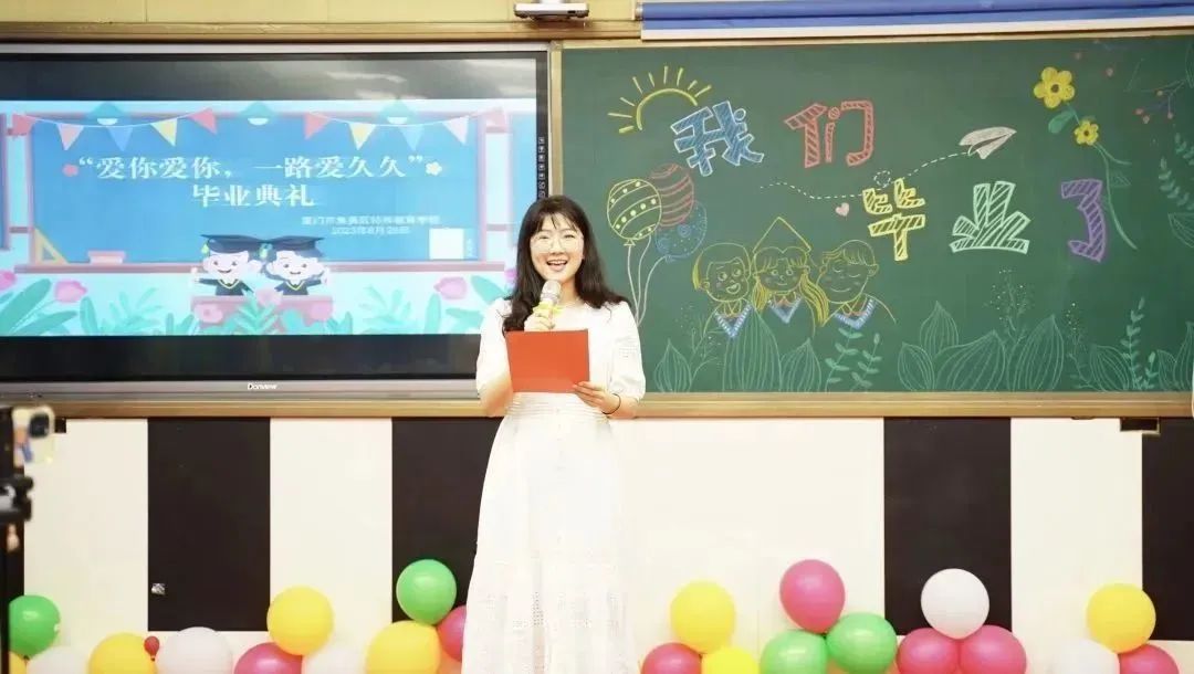������L(f��ng)����δ��(l��i)�Կ��ڡ��� �����^(q��)��������W(xu��)У2023�î��I(y��)��YСӛ