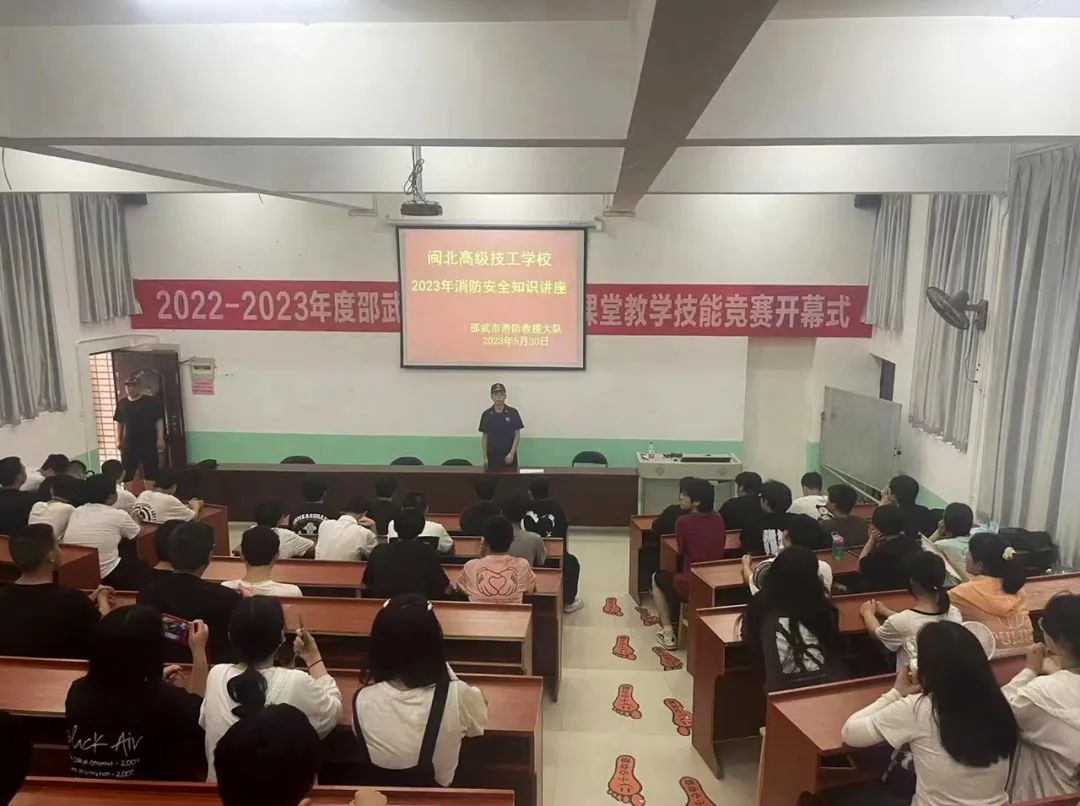 ��ƽ���}���߼������W(xu��)У���P(gu��n)ע���� ����δ��ȼ��