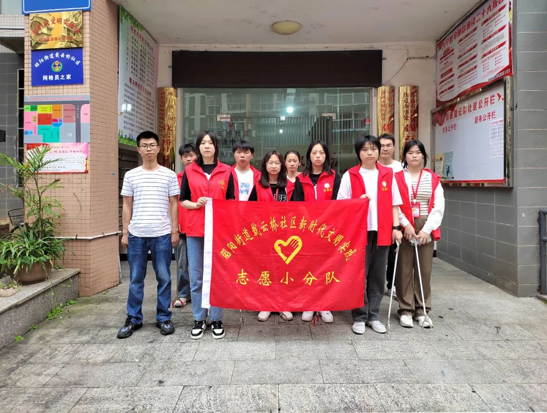��ƽ���}���߼�(j��)�����W(xu��)У��־Ը����(w��)ӭ�����ġ�