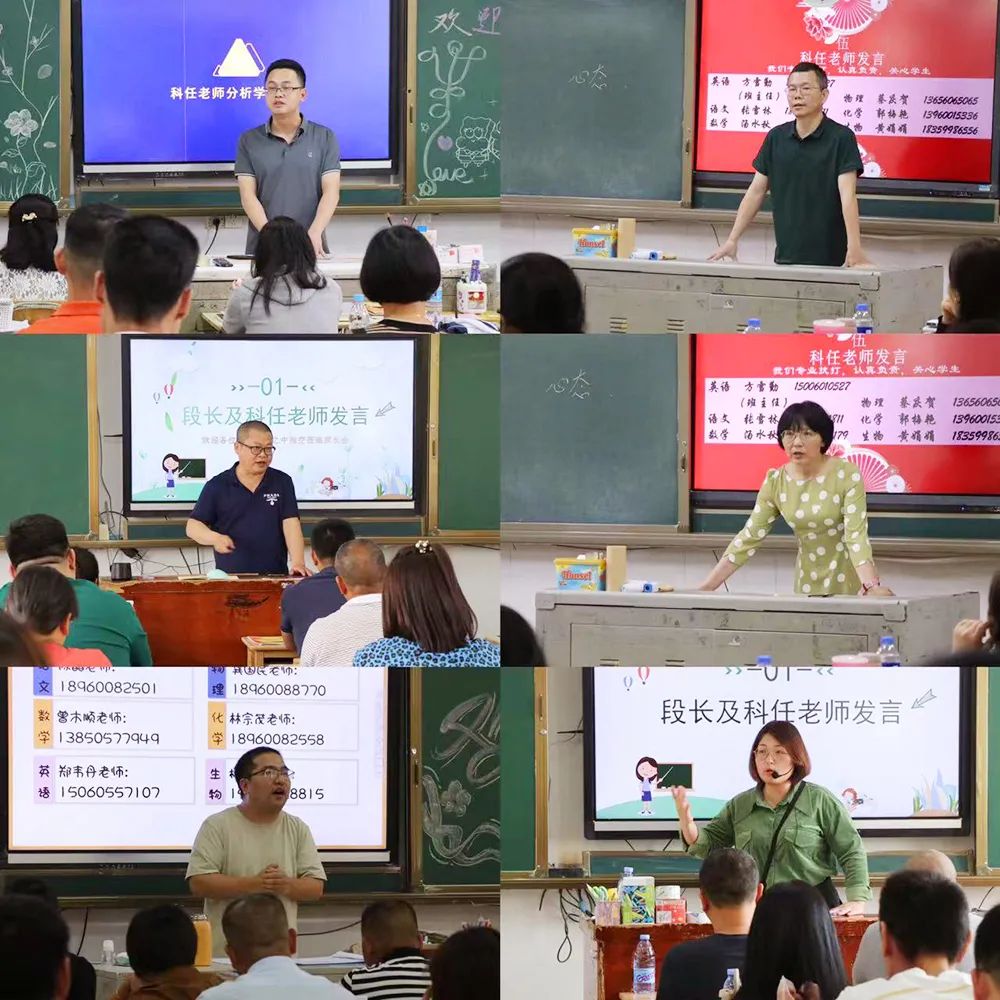 �����p�Z(y��)��(sh��)�(y��n)�ЌW(xu��)���y��ͬ�� ��У���������������(gu��)�Z(y��)�W(xu��)У2022-2023�W(xu��)���W(xu��)�����м��L(zh��ng)��(hu��)�o(j��)��(sh��)
