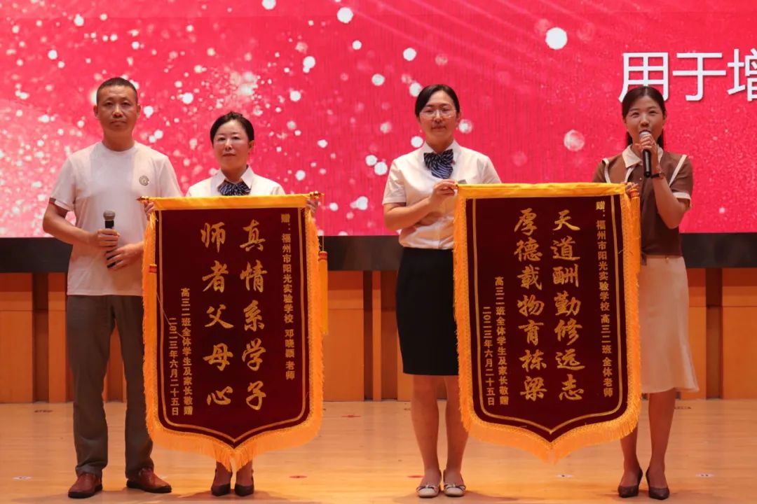 �����(y��ng)���(gu��)�H�W(xu��)У����ȥһ�e����(y��ng)���ǳ��c�� | 2023�ø������I(y��)��Y