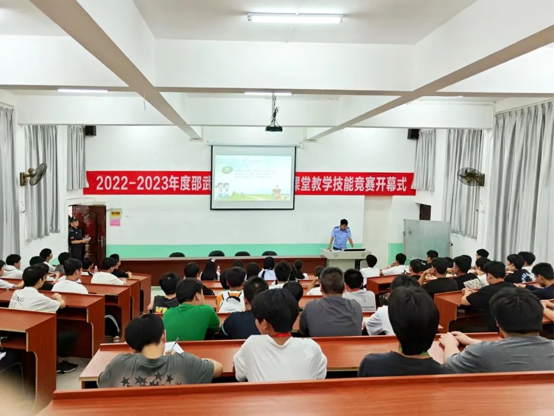 ��ƽ���}���߼������W(xu��)У�����������M(j��n)У�@ ����У�@��ȫ��
