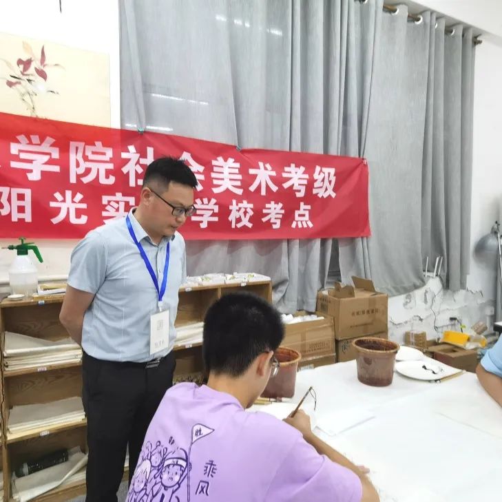 ����ꖹ��(gu��)�H�W(xu��)У��һ���J(r��n)���`��ˇ�g(sh��)�����ČW(xu��)У