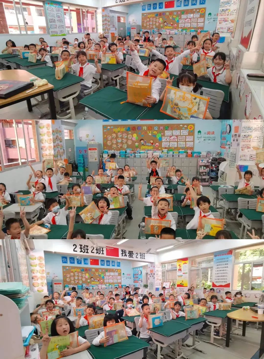 ����ꖹ���H�W(xu��)У�����N����������У�@����������ꖹ⌍�W(xu��)Уʮ�ŌÈD�����ו�