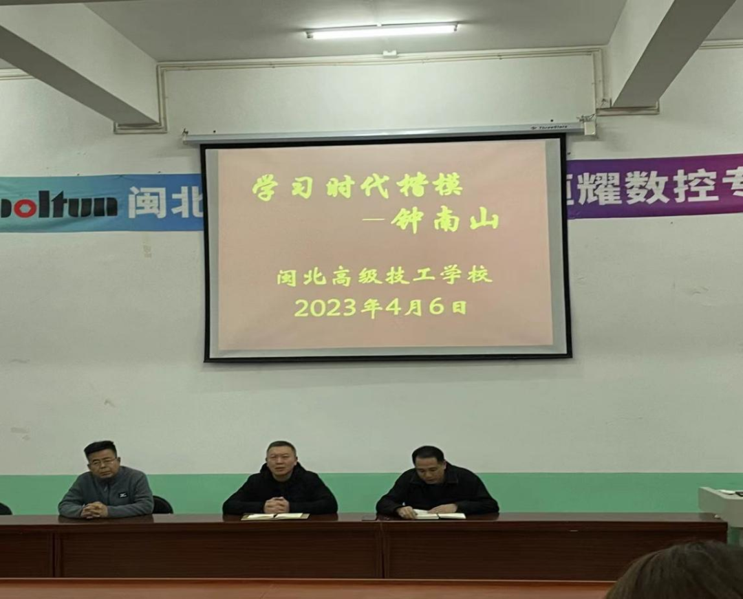 ��ƽ���}���߼������W(xu��)У���W(xu��)��(x��)�r����ģ�����r���ý̎���
