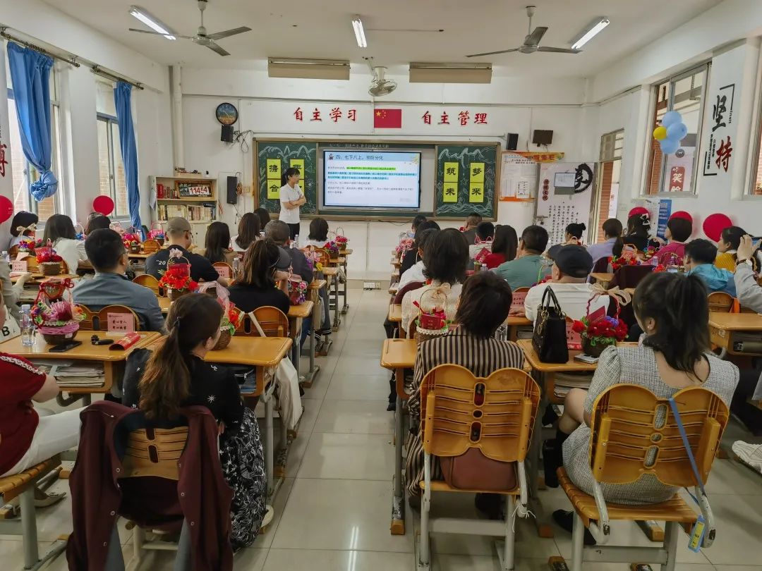 福州陽光國際學(xué)校:“伴”日體驗(yàn) “育”見成長